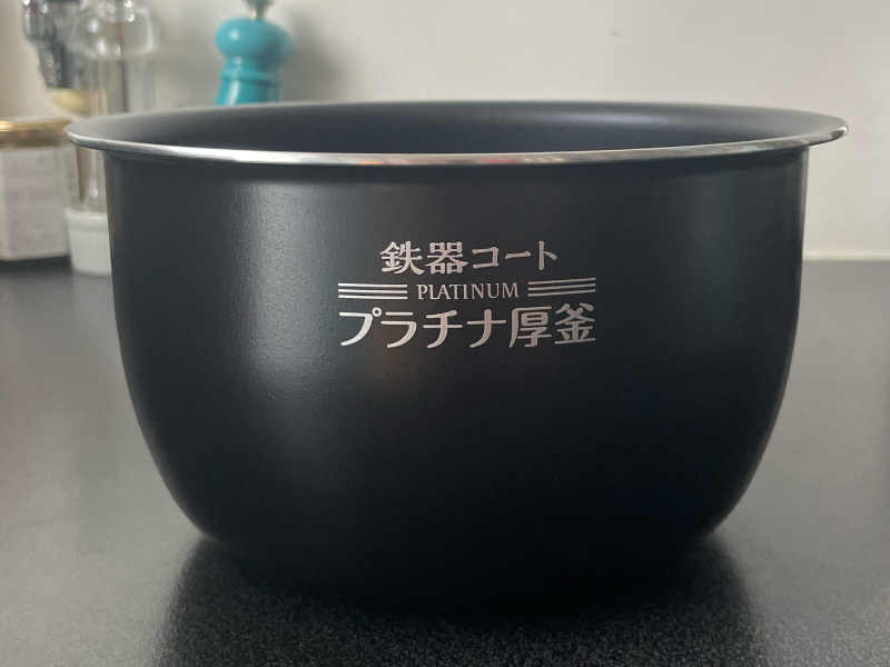 象印・圧力IH炊飯器・極め炊き NW-MA07